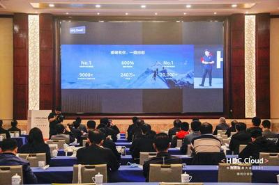 聚焦山東信院 | 華為開發者大會2021(Cloud)濰坊分會成功舉辦，推動山東軟件開發創新發展